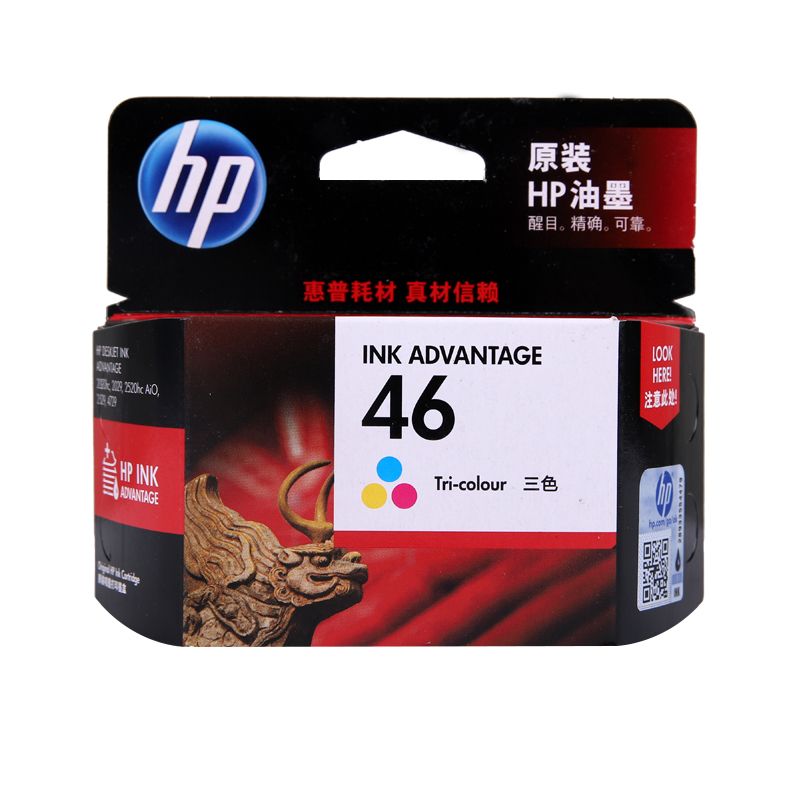 Картридж 46 цветной. Картридж 46 цветной. Нр 46 картридж черный. Картридж 46 цветной. Картридж 46 цветной.