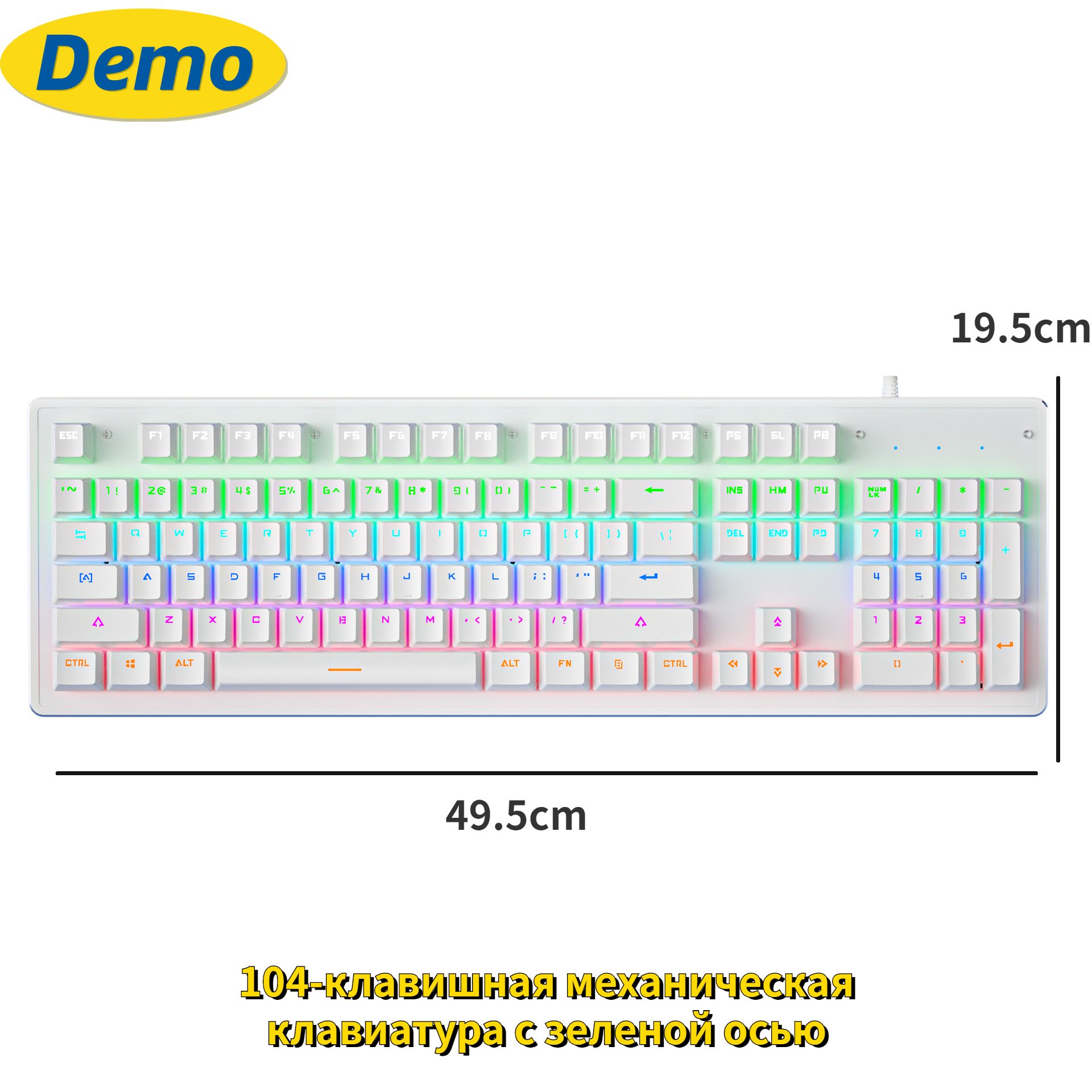 Ozon sku