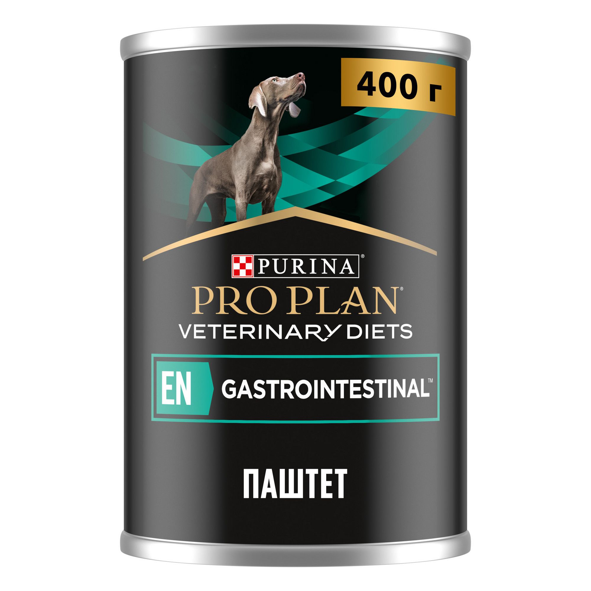 Purina pro plan hypoallergenic. Pro Plan Veterinary Diets ha Hypoallergenic для собак. Пурина Проплан для собак гастро Интестинал. Pro Plan Veterinary Diets NF. Pro Plan Veterinary Diets en.