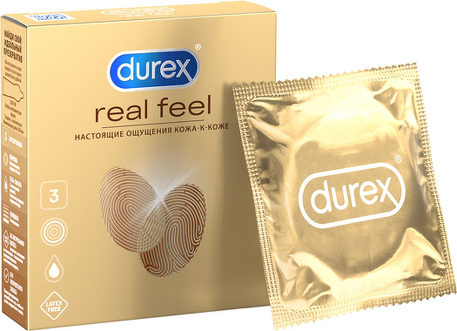 Feel new. Презервативы дюрекс Реал Фил. Durex real feel 3 шт. Презервативы Durex real feel №3 (для естественных ощущений) ==. Дюрекс Реал Фил золотые.