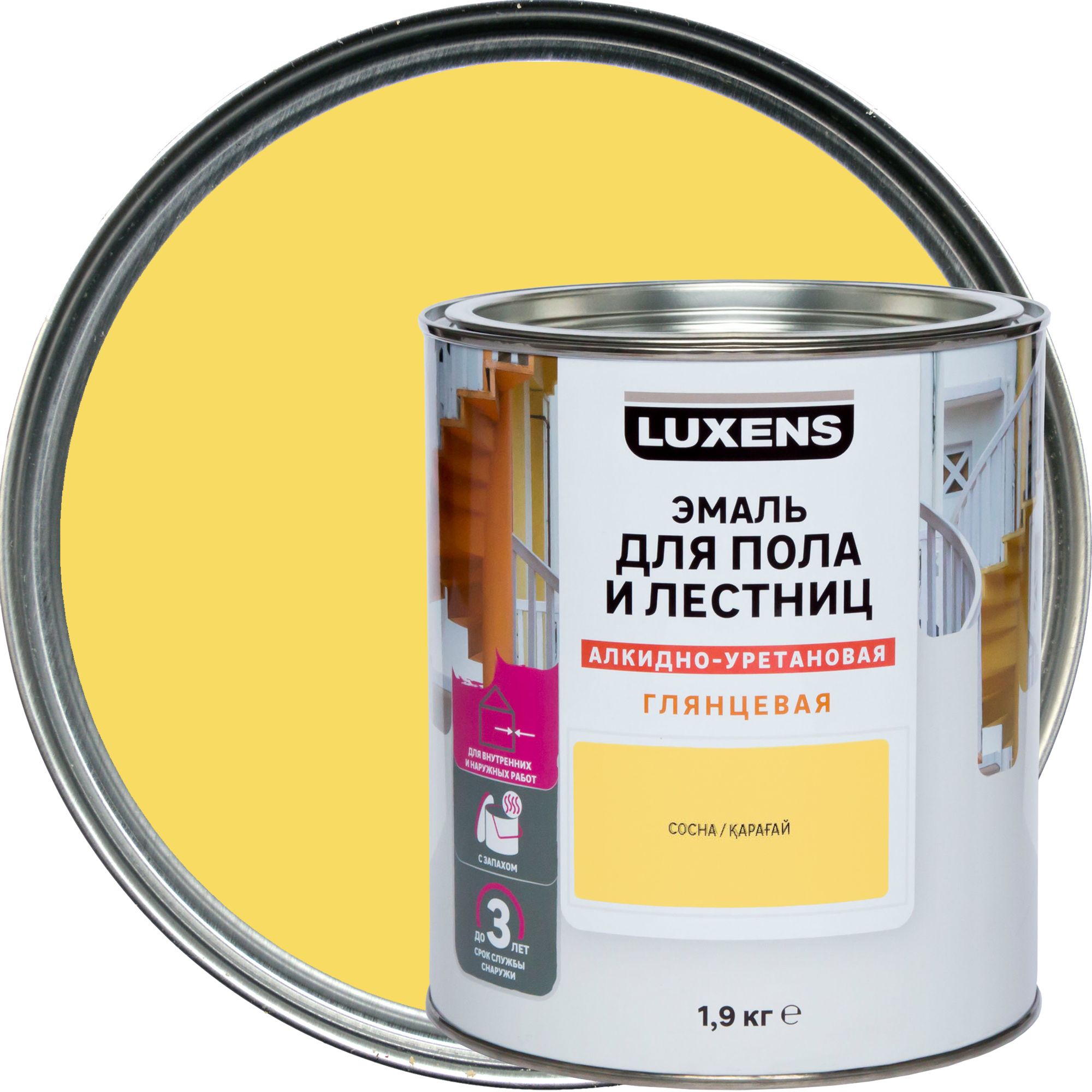 Эмаль для пола Luxens 1.9 кг цвет дуб