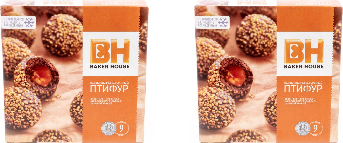 Пирожные Baker House Птифур карамель с арахисом 225г (комплект из 2 шт) -  купить с доставкой по выгодным ценам в интернет-магазине OZON (764633414)