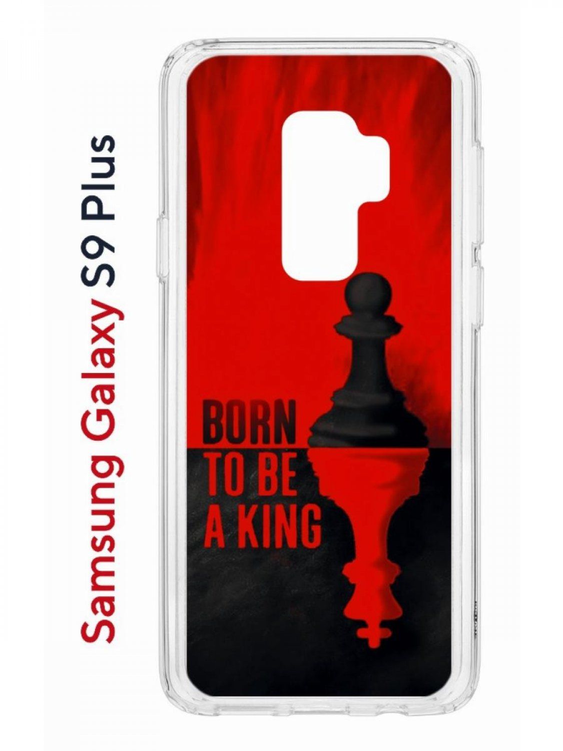 Чехол на Samsung S9 Plus с рисунком Kruche Print Born to be a King,  защитный бампер на Самсунг С9 Плюс с принтом, накладка с защитой камеры -  купить с доставкой по выгодным