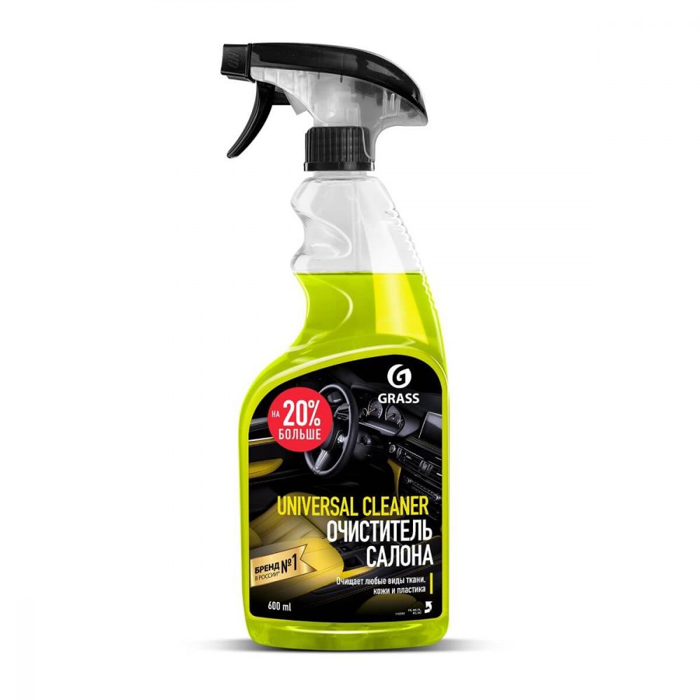 Очиститель салона "Universal cleaner