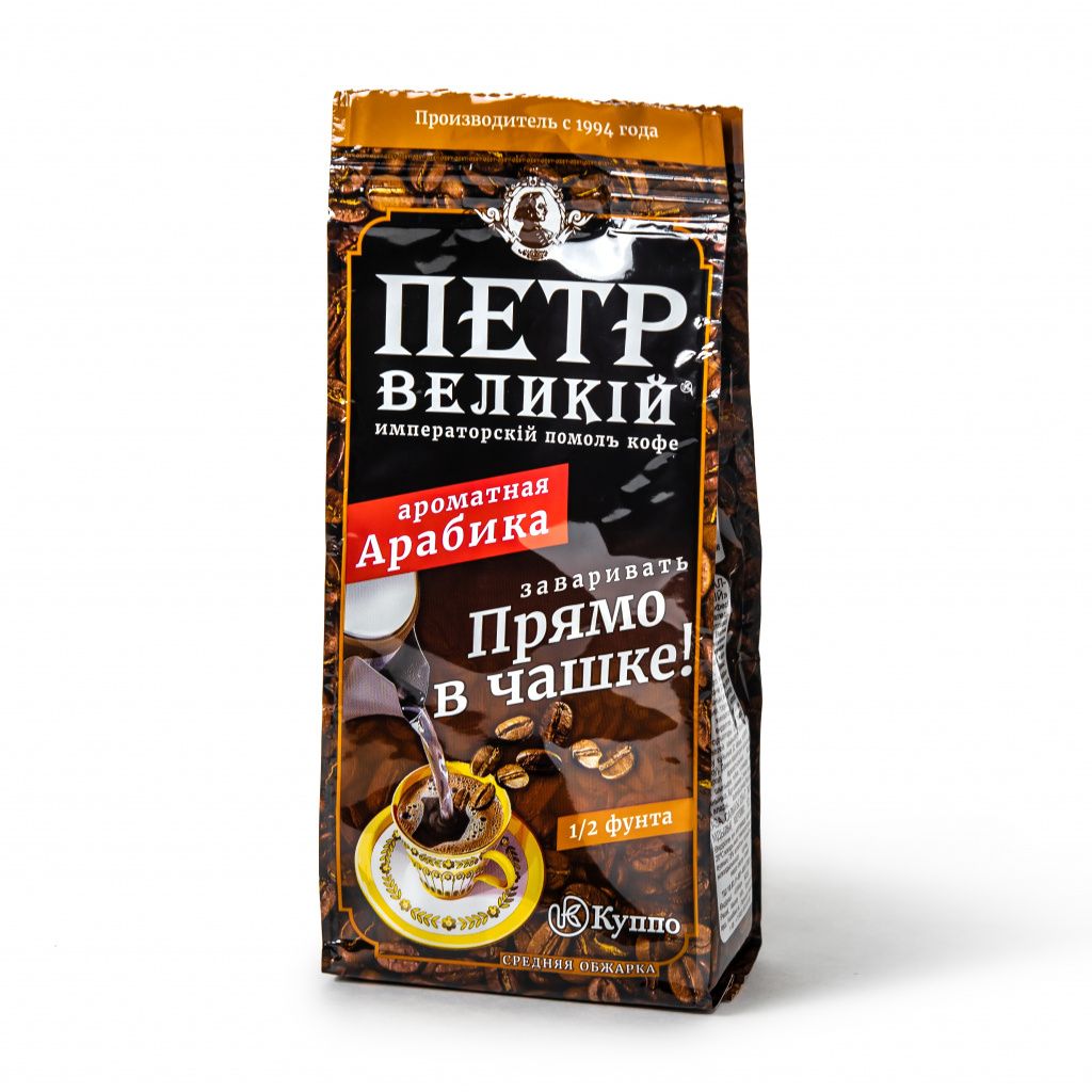 Кофе В Зернах Петр Великий Купить