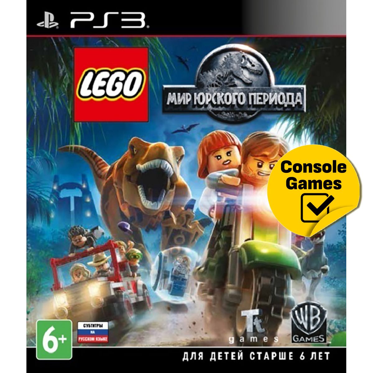 Lego jurassic world play 4 hotsell