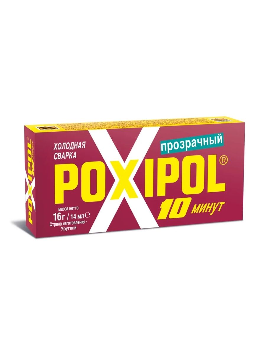 Клей poxipol