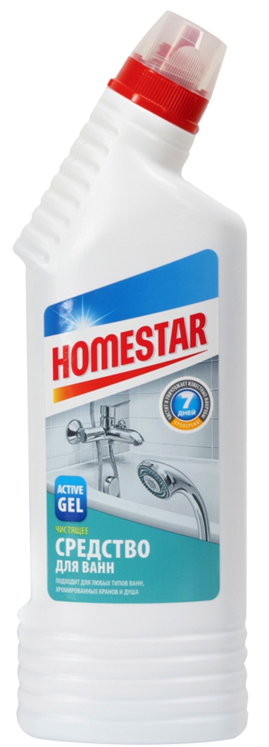 Homestar Pro 2 Original Купить