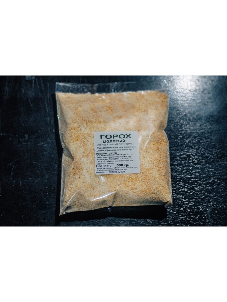 Купить Гороховую Муку На Озоне