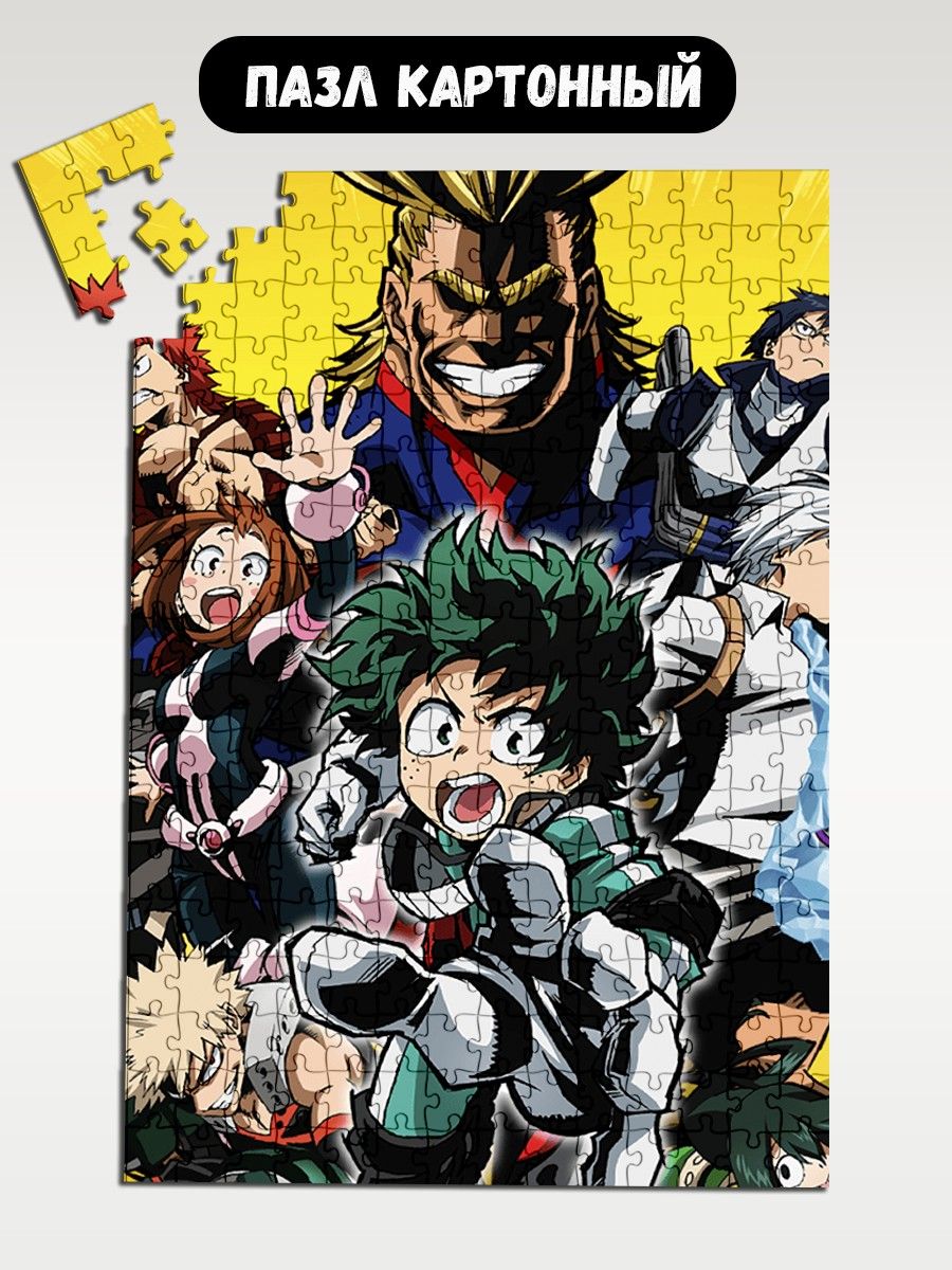 My hero academia 429