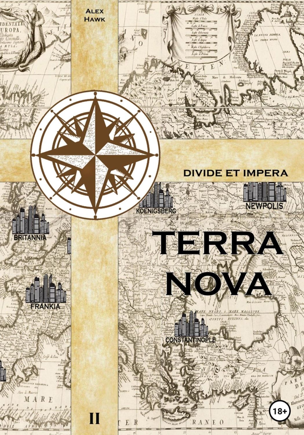 Терра книга 2. Книга Terra. Книги Терра.