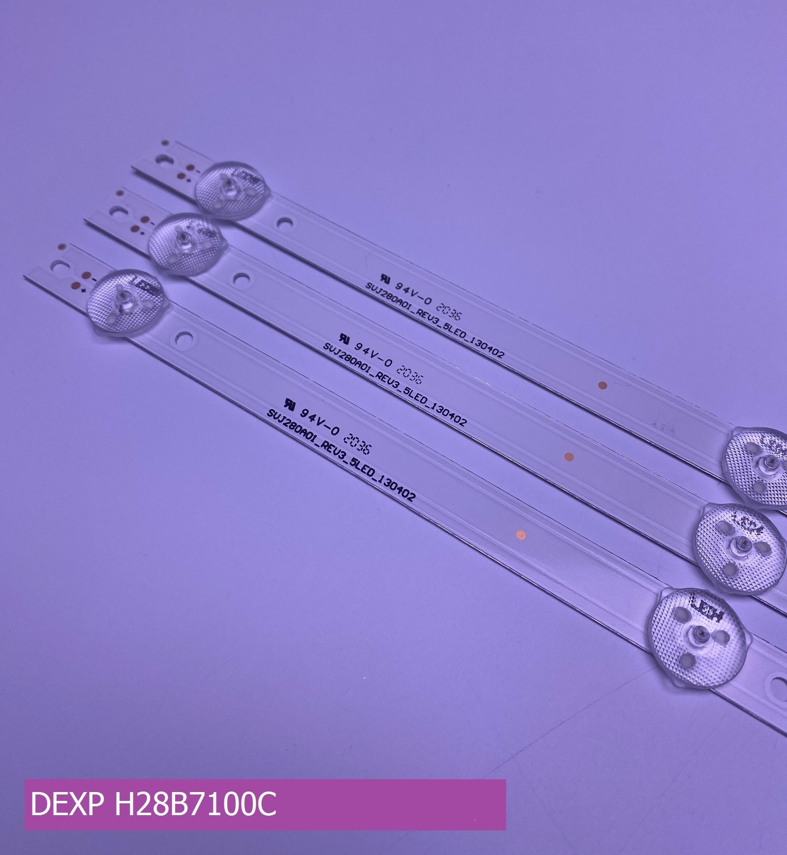 Подсветка для DEXP H28B7100C