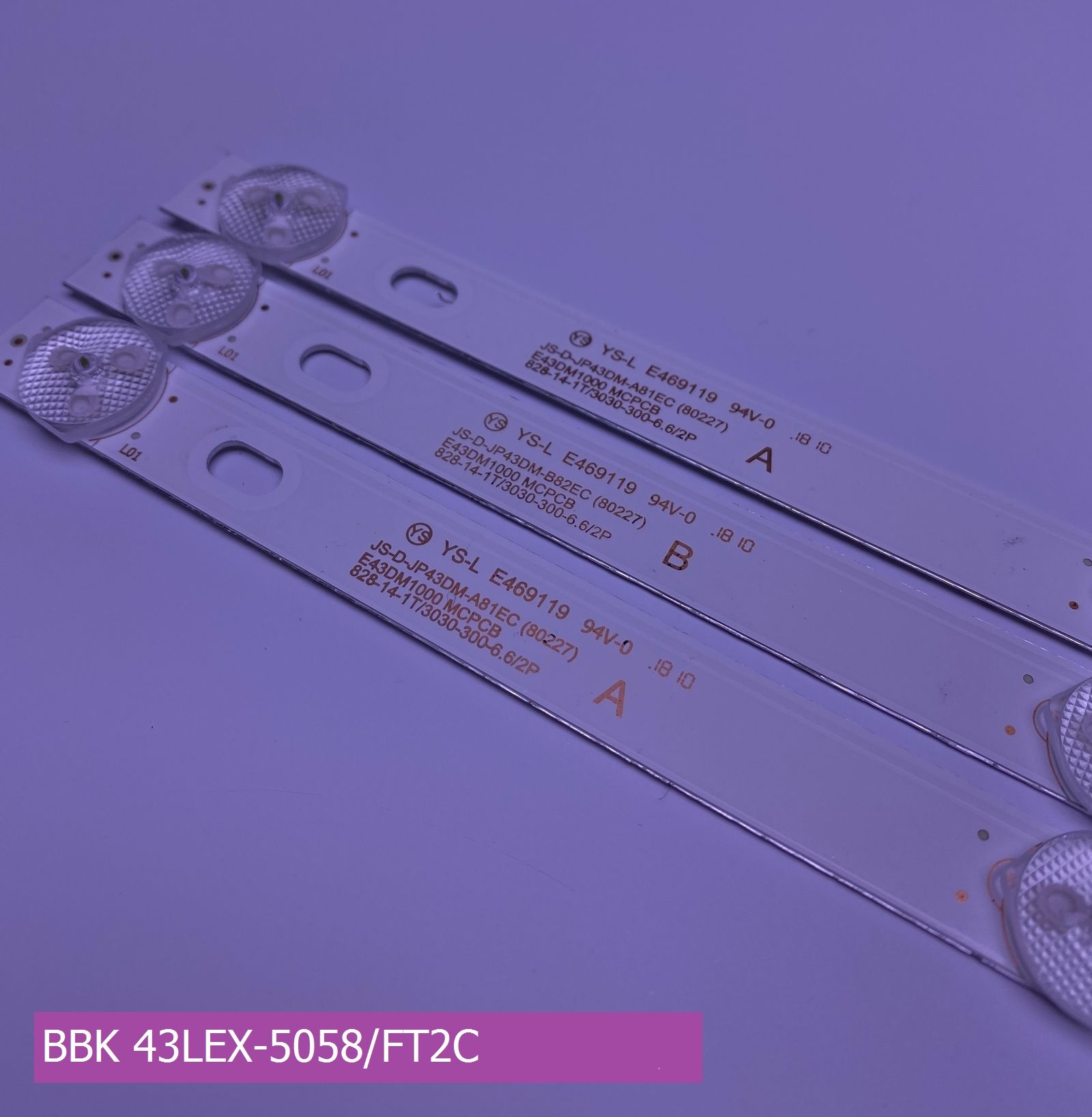 Подсветка для BBK 43LEX-5058/FT2C