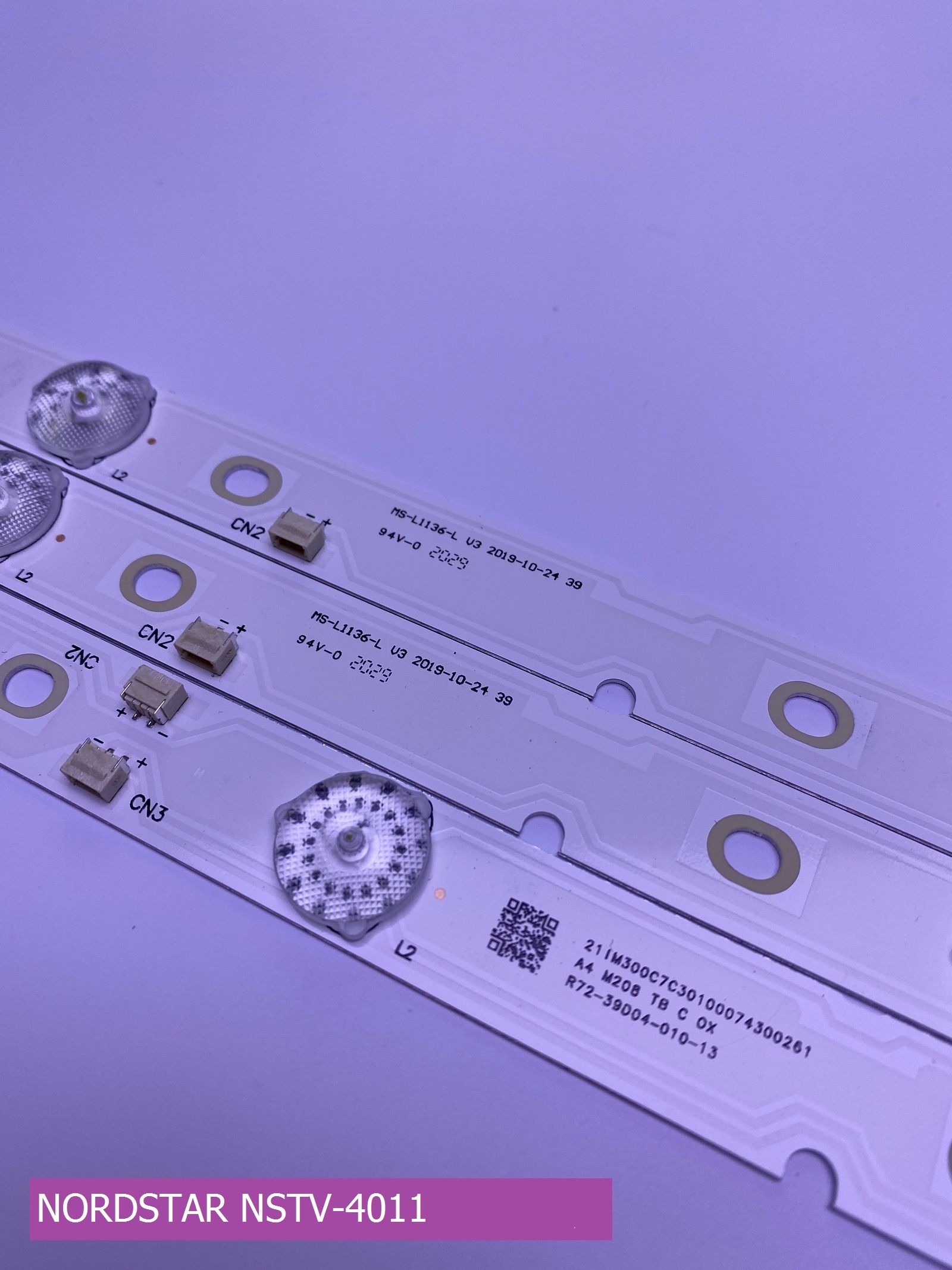 Подсветка для NORDSTAR NSTV-4011