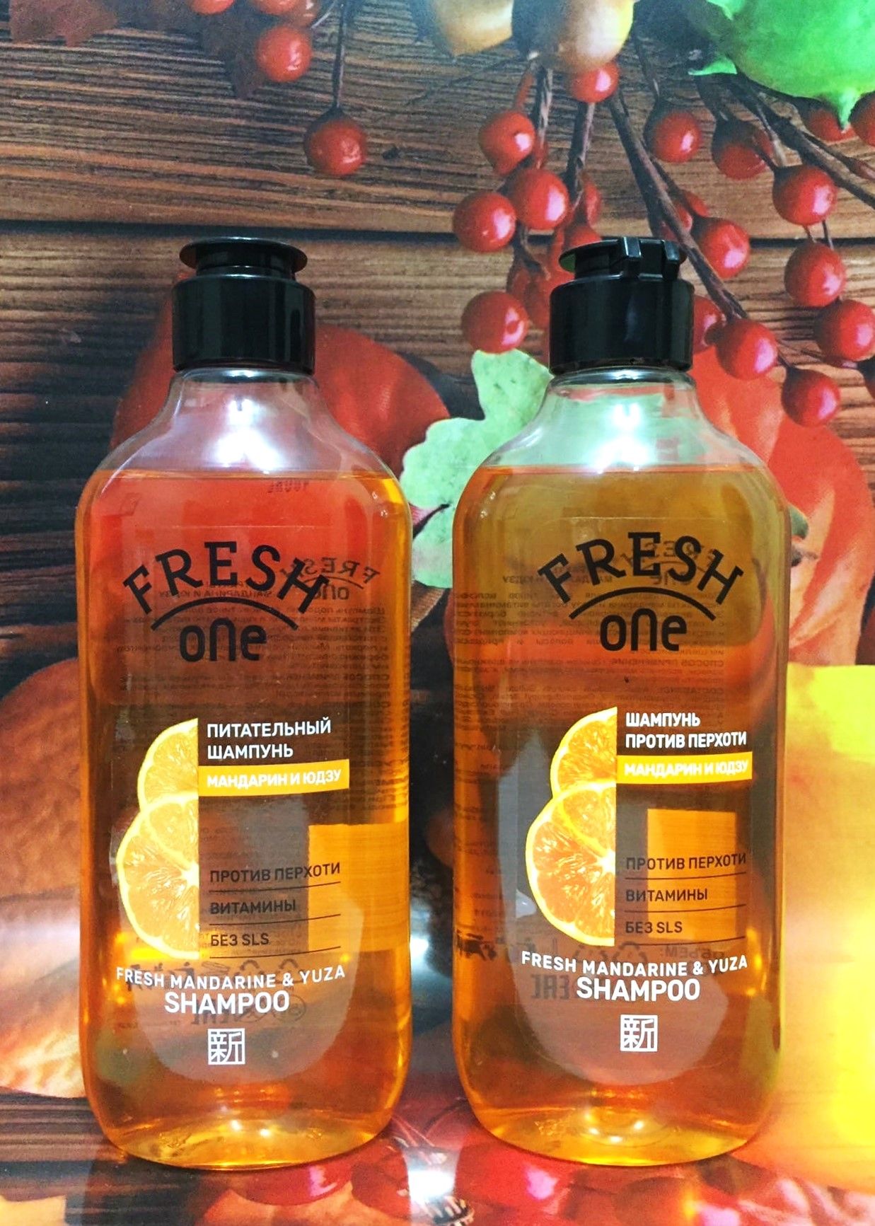 Против перхоти экстракты. Шампунь против перхоти лечебный. Травяной шампунь veda vedica. Гранат шампунь fresh отзывы. Клоран шампунь от перхоти.