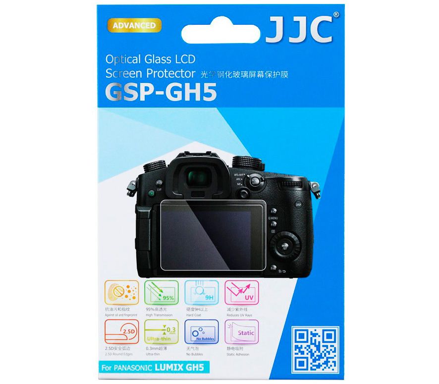 Защитное стекло JJC для Panasonic GH5 и GH5S