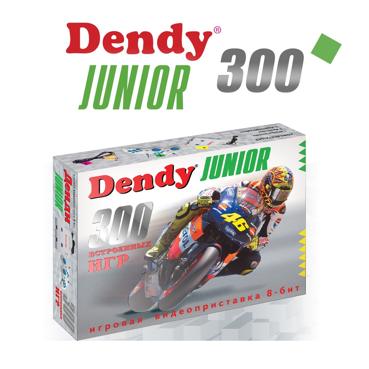 Игровая приставка Dendy Junior 300 игр 8-бит - купить с доставкой по  выгодным ценам в интернет-магазине OZON (162950776)