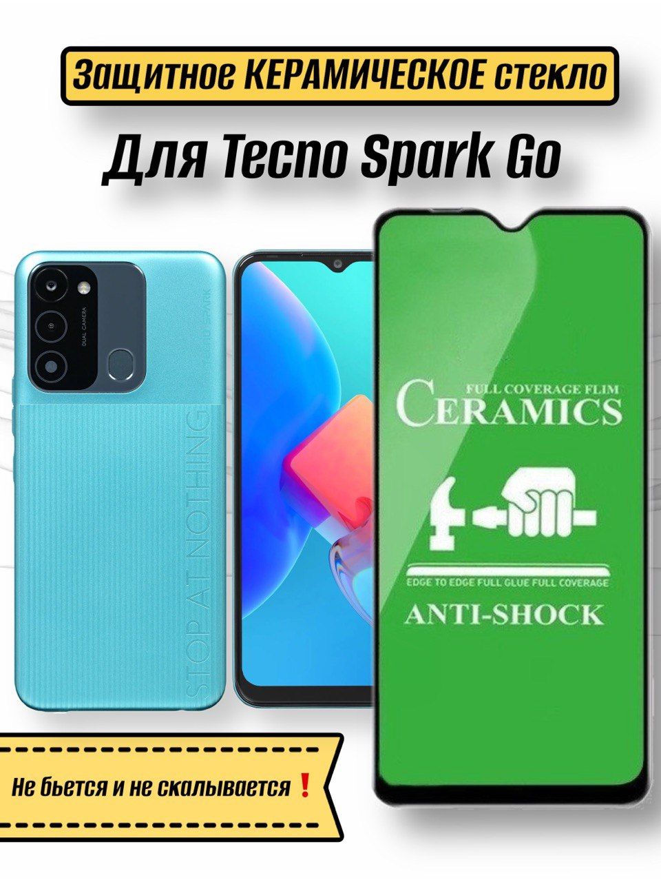 Tecno spark go 2025 отзывы. Tecno spark go 2025 отзывы
