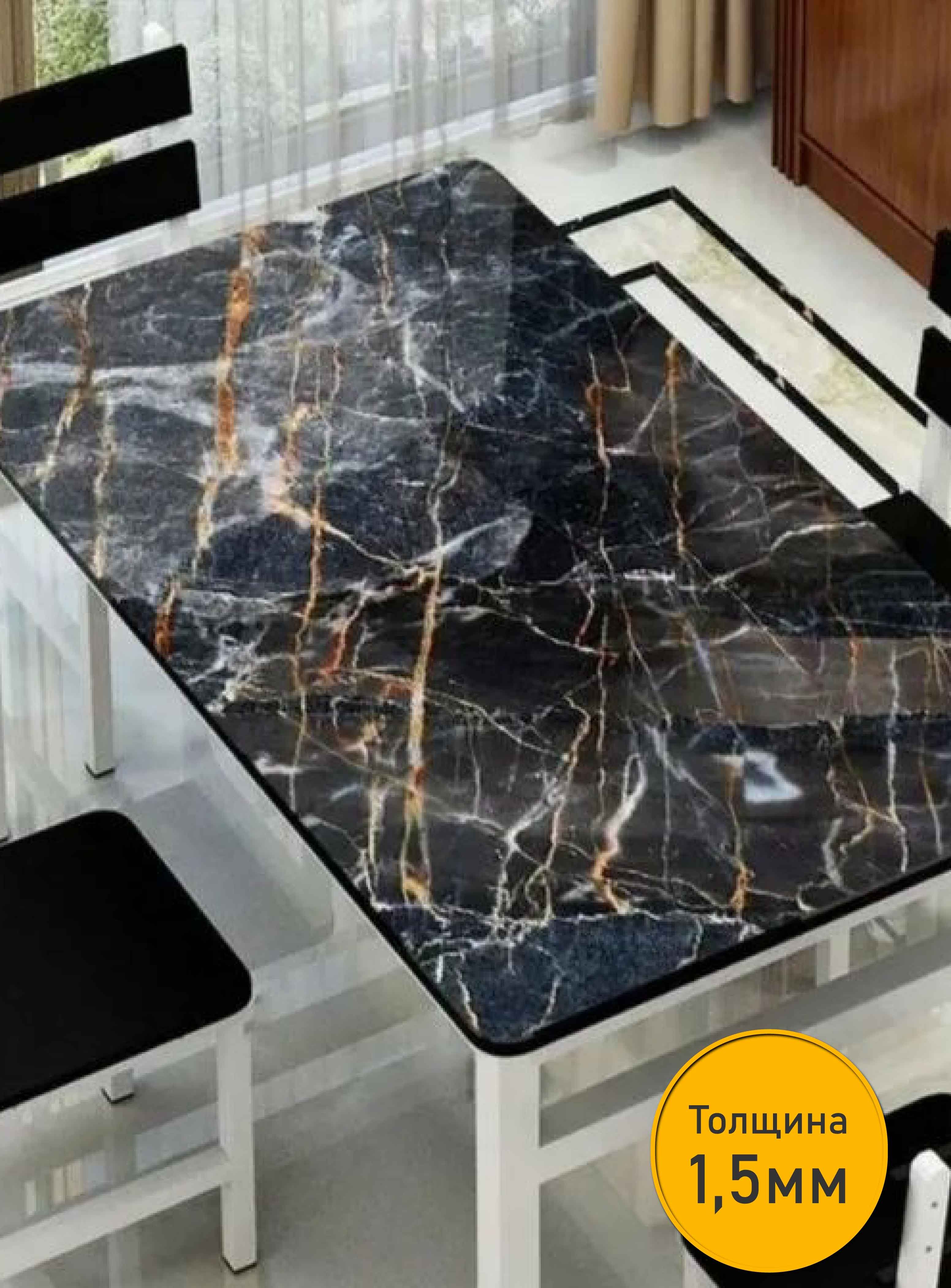кухонный стол черный мрамор