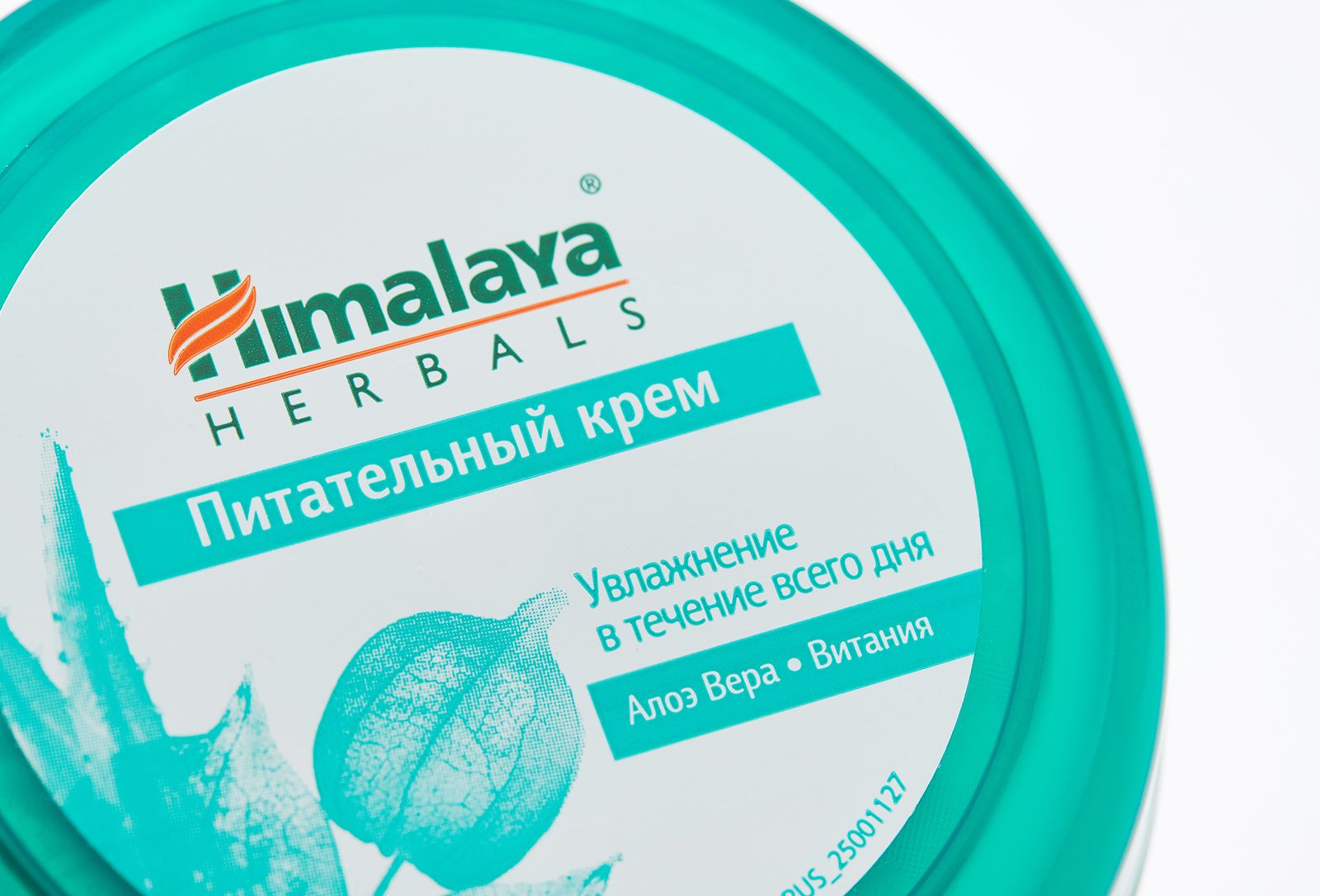 Himalaya herbals маска для волос