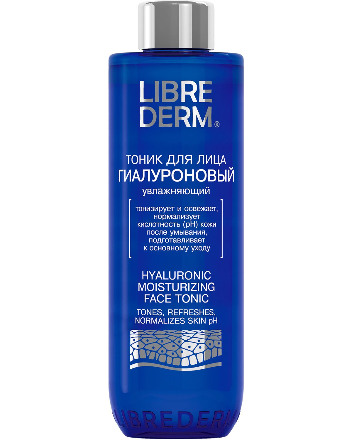 Hyaluronic тоник для лица. Либридерм гиалуроновый тоник увлажняющий 200мл (Librederm). Librederm гиалуроновый тоник увлажняющий 200. Librederm гиалуроновый тоник увлажняющий 200 мл. Либридерм гиалуроновый тоник увлаж 200мл.