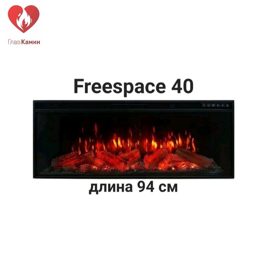 Линейный электроочаг FreeSpace 40 LED FX QZ InterFlame