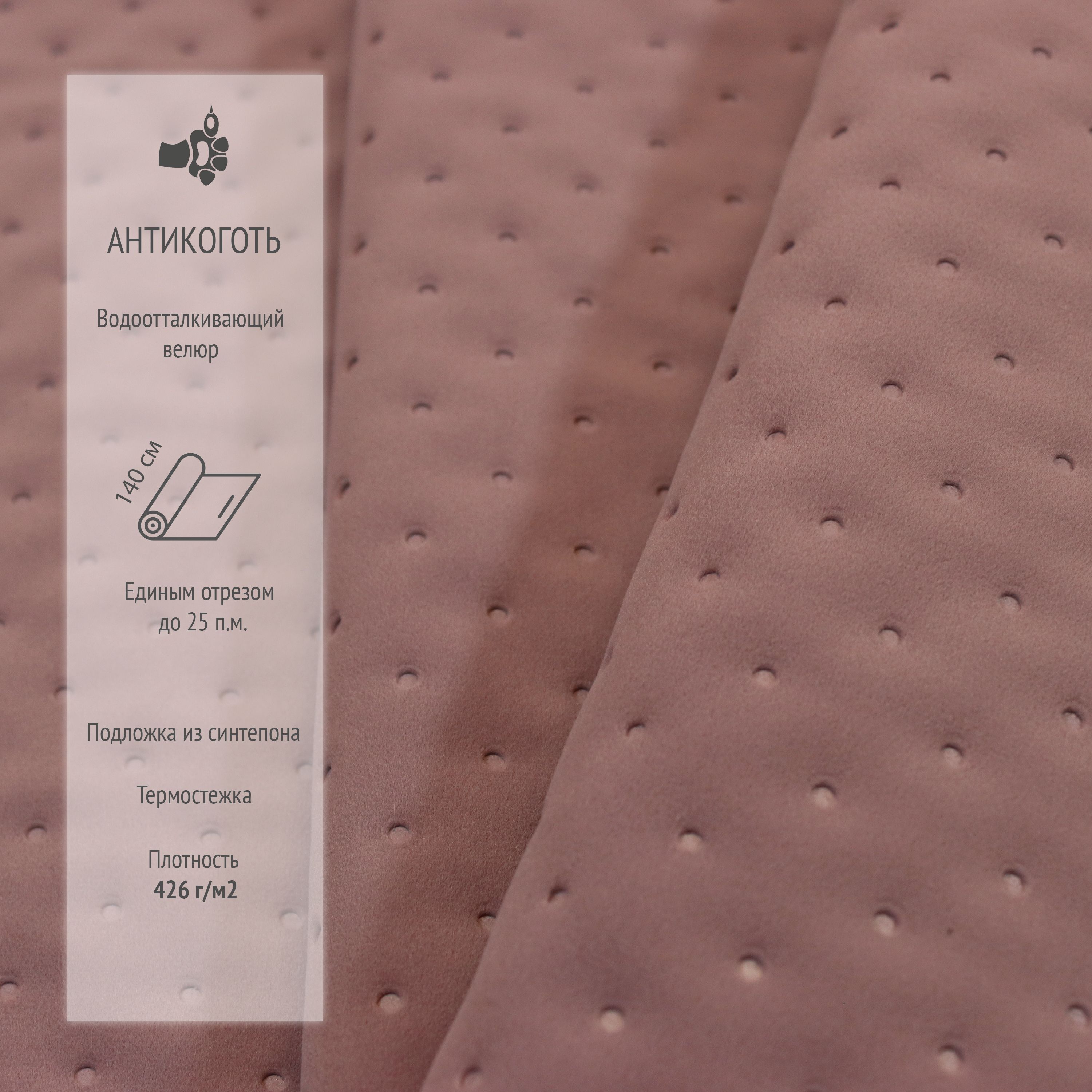 конг прима 10 блок интерфейсный. мебель из стеганого велюра. снятие мерок для построения выкройки бюстгальтера. точки которые принадлежат графику функции y. прима точка.