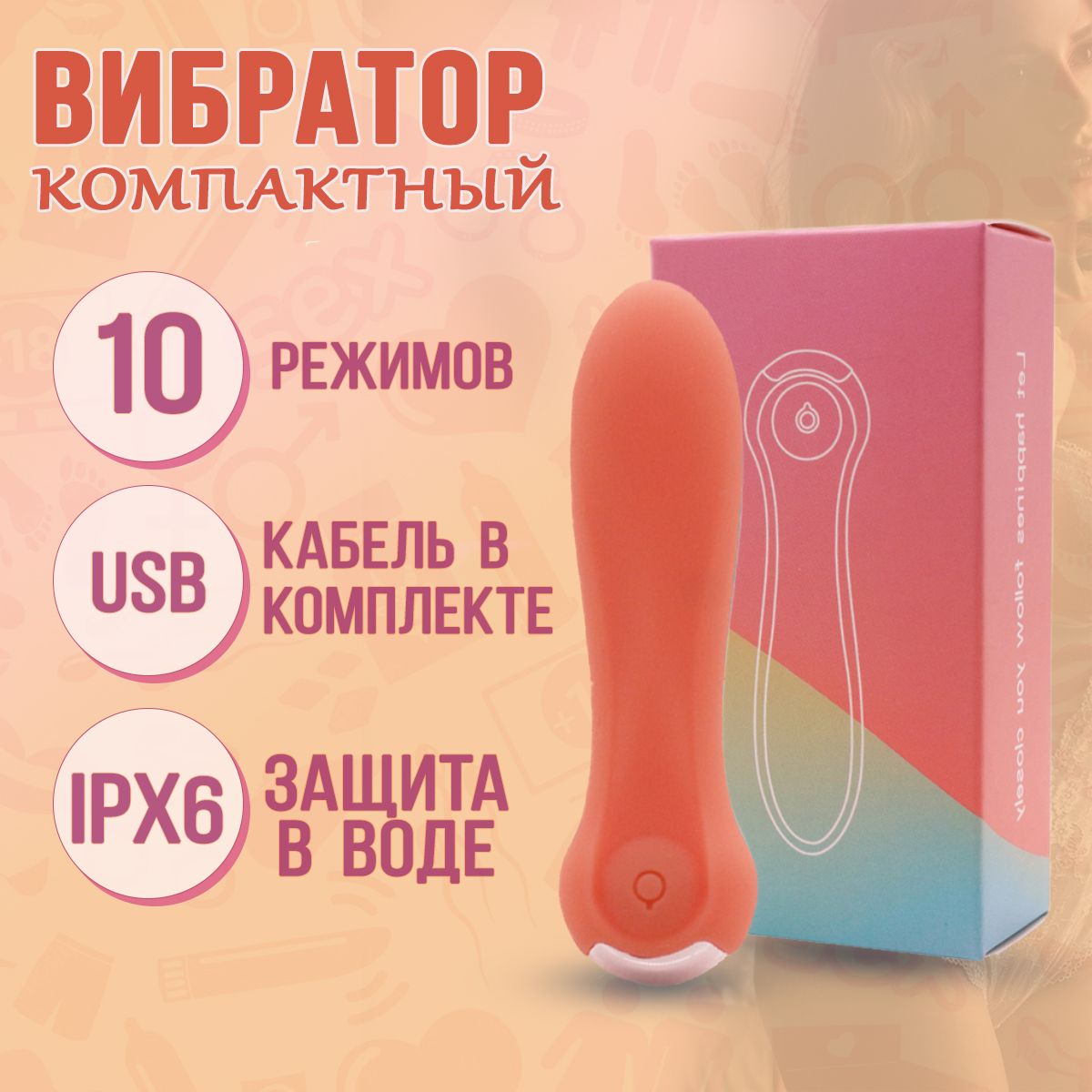 разница клиторного и вагинального оргазма фото 109