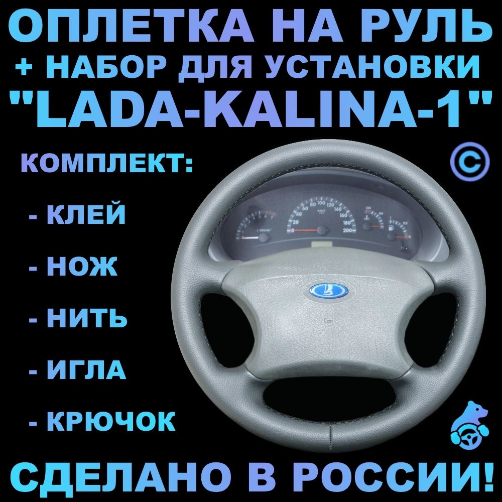 Нужно составить как-то словарь ЖД жаргона. | МАШИНИСТЫ И ПОМОЩНИКИ | ВКонтакте