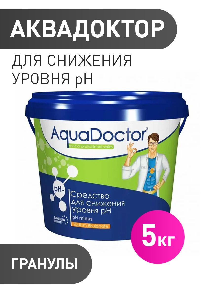 Aquadoctor ph. Aquadoctor ph-minus, 20 л. Ph-минус aquadoctor (1кг). Хлор аквадоктор 1 кг. В гранулах.