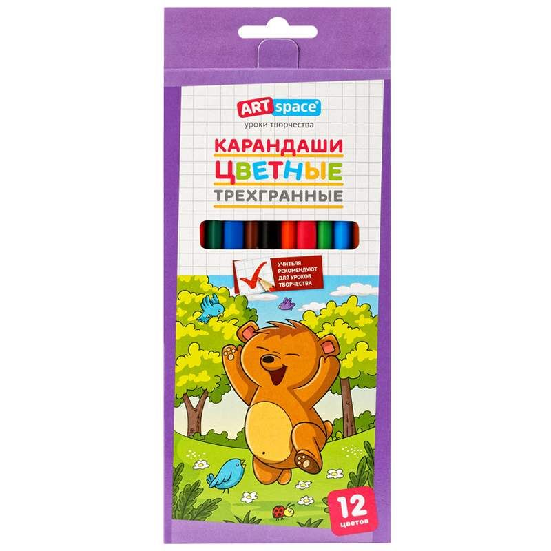 Карандаши цветные 12 цветов. Карандаши цветные deli colorun. Brauberg premium карандаши. Карандаши цветные мульти пульти 12 цветов. Devente цветов карандаши.