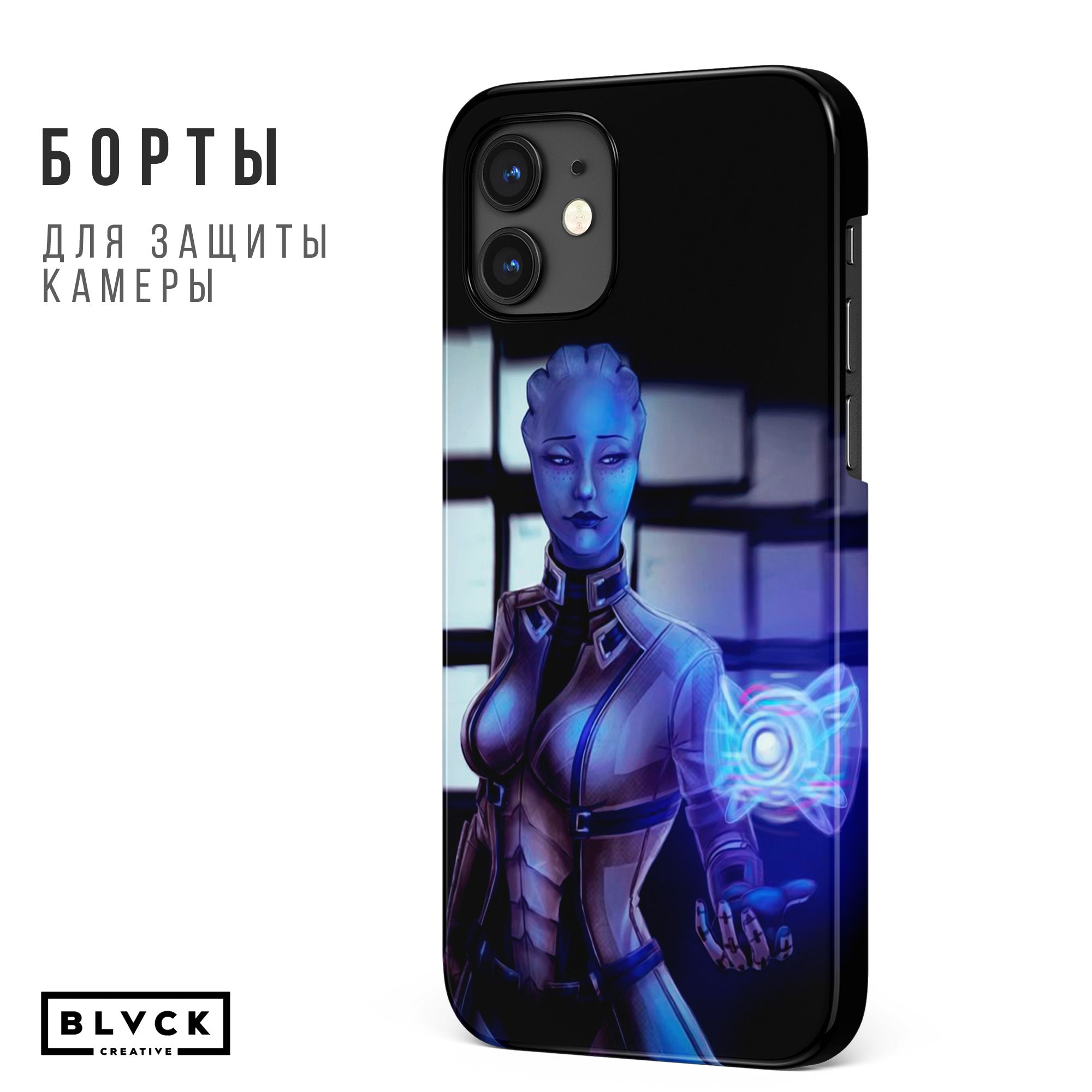 14 pro max терабайт