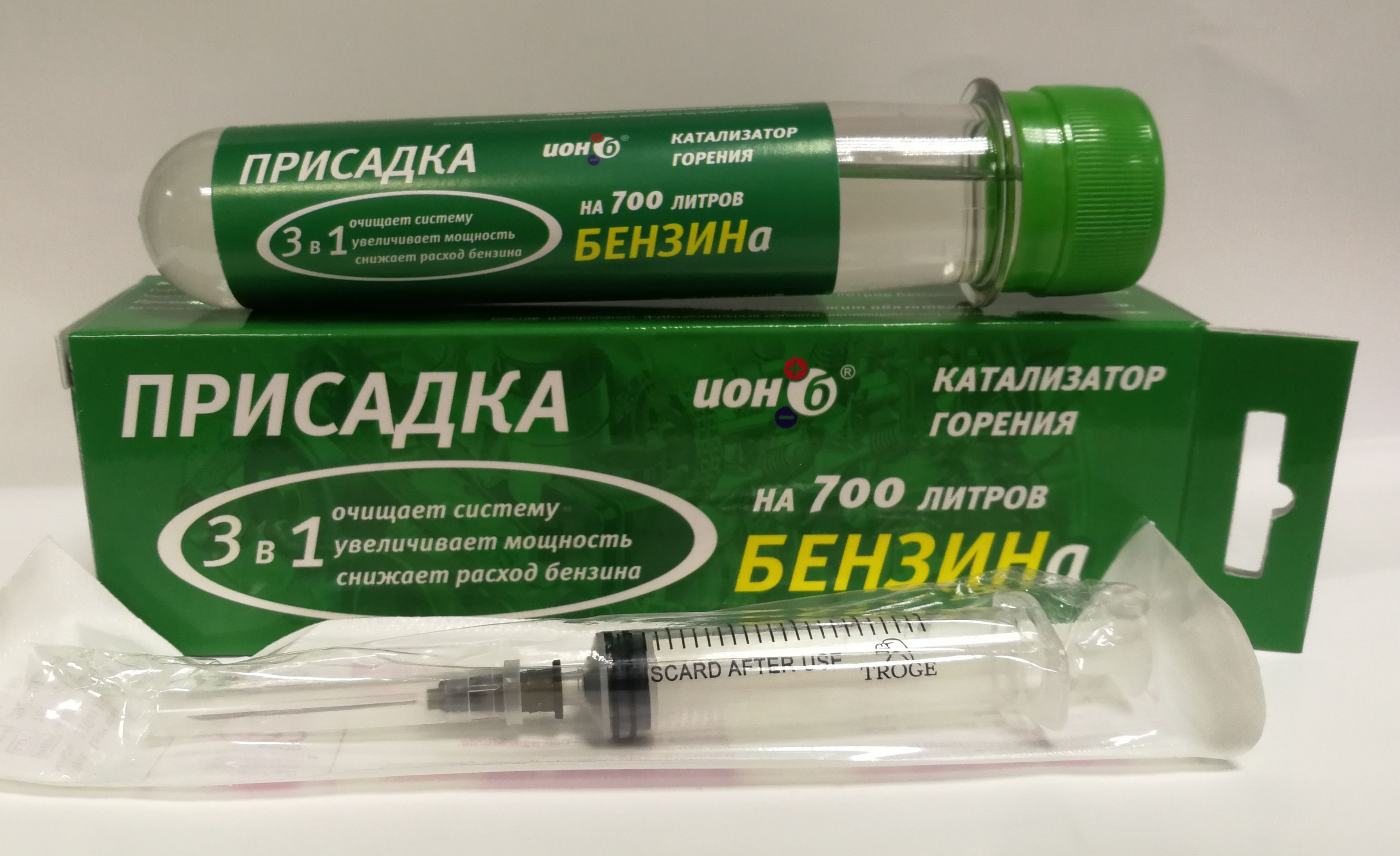 ИОН Присадка в топливо, 35 - купить с доставкой по выгодным ценам в  интернет-магазине OZON (807144613)