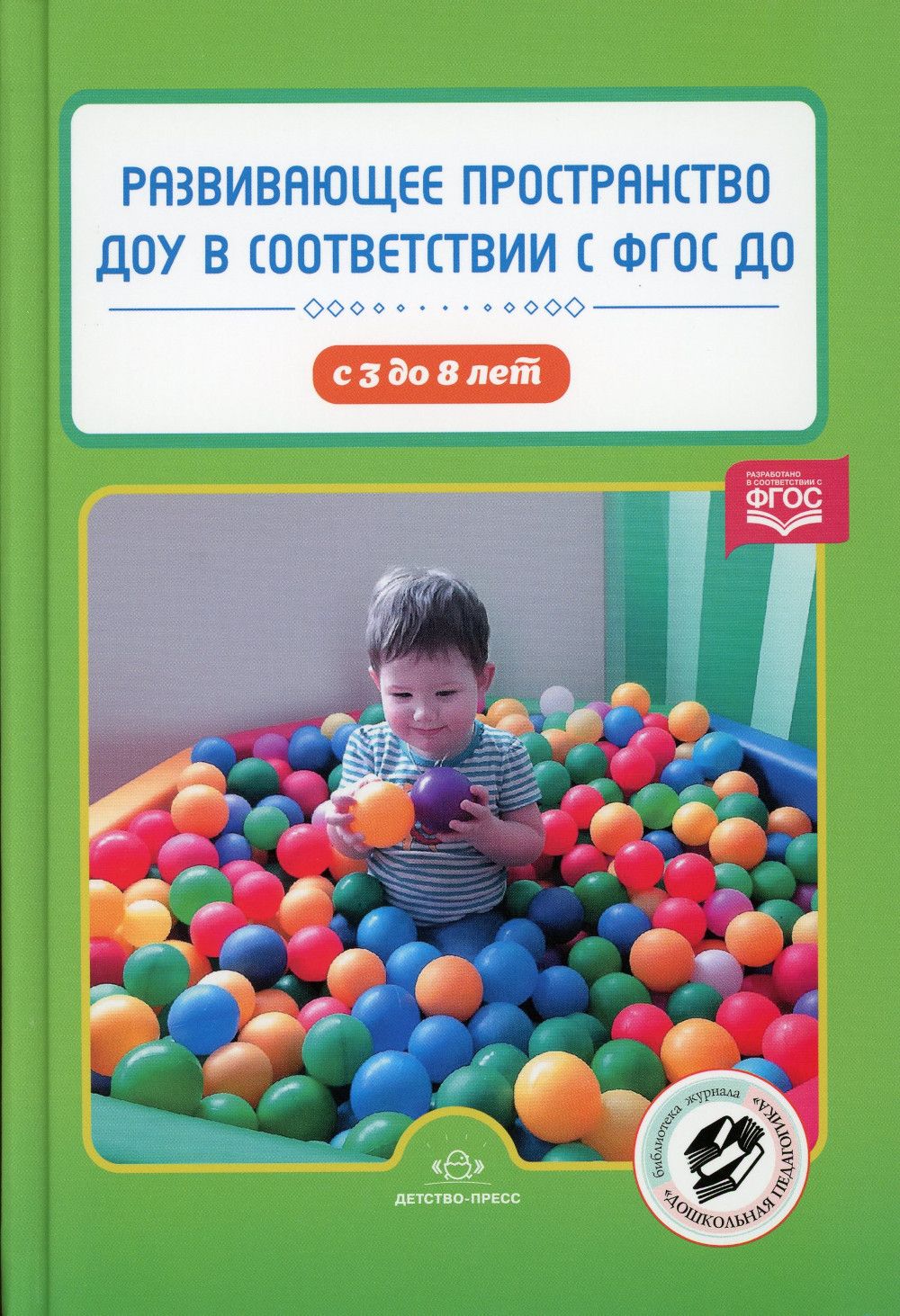 Резогам Н Цена