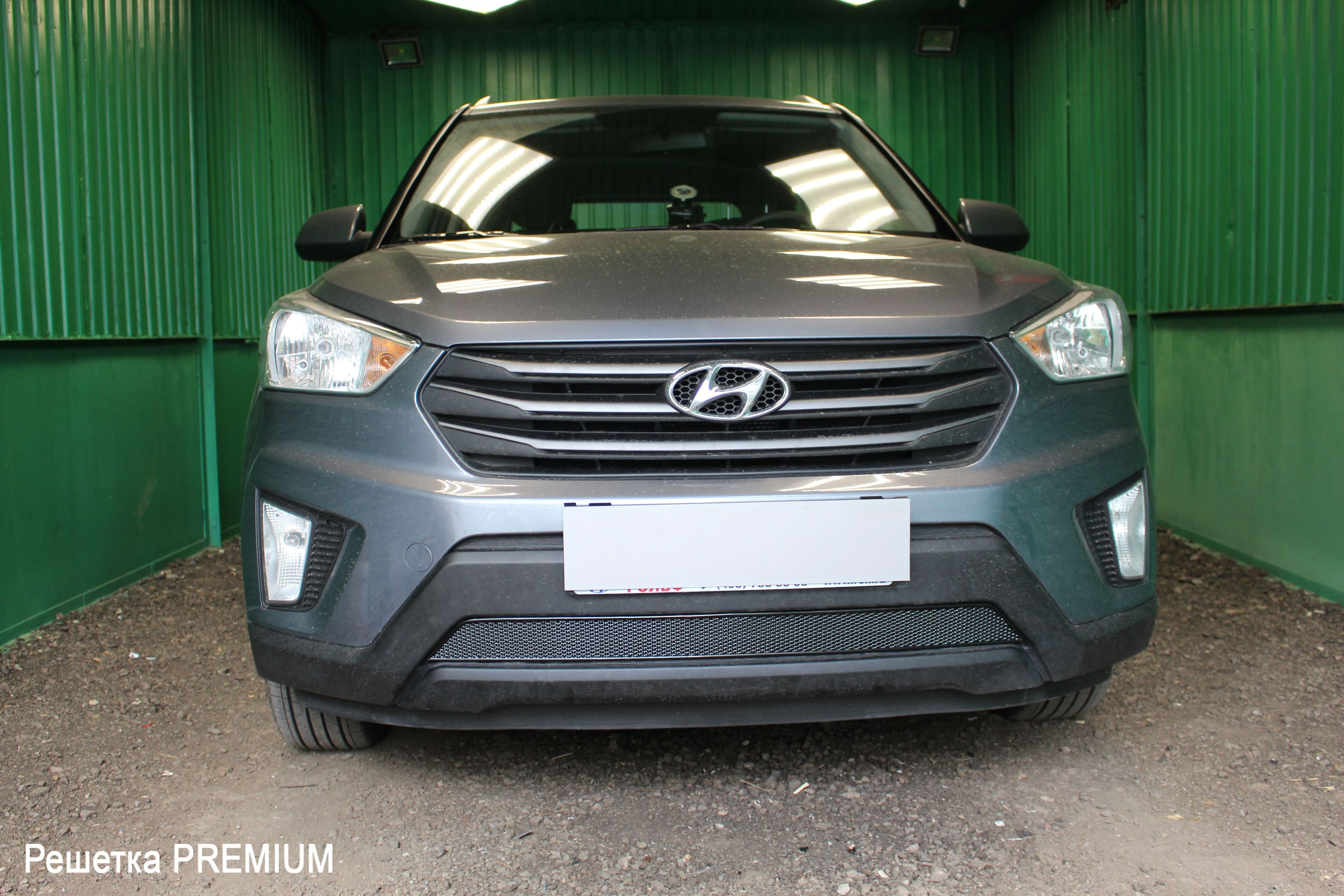 решетка радиатора хендай крета