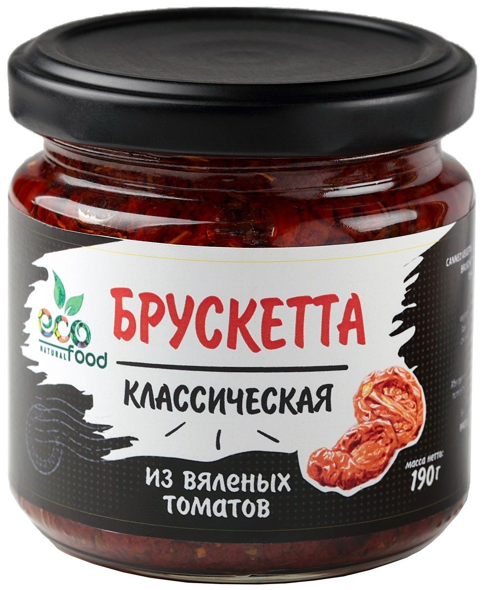 Брускетта из вяленых томатов классическая, 190г ECOFOOD