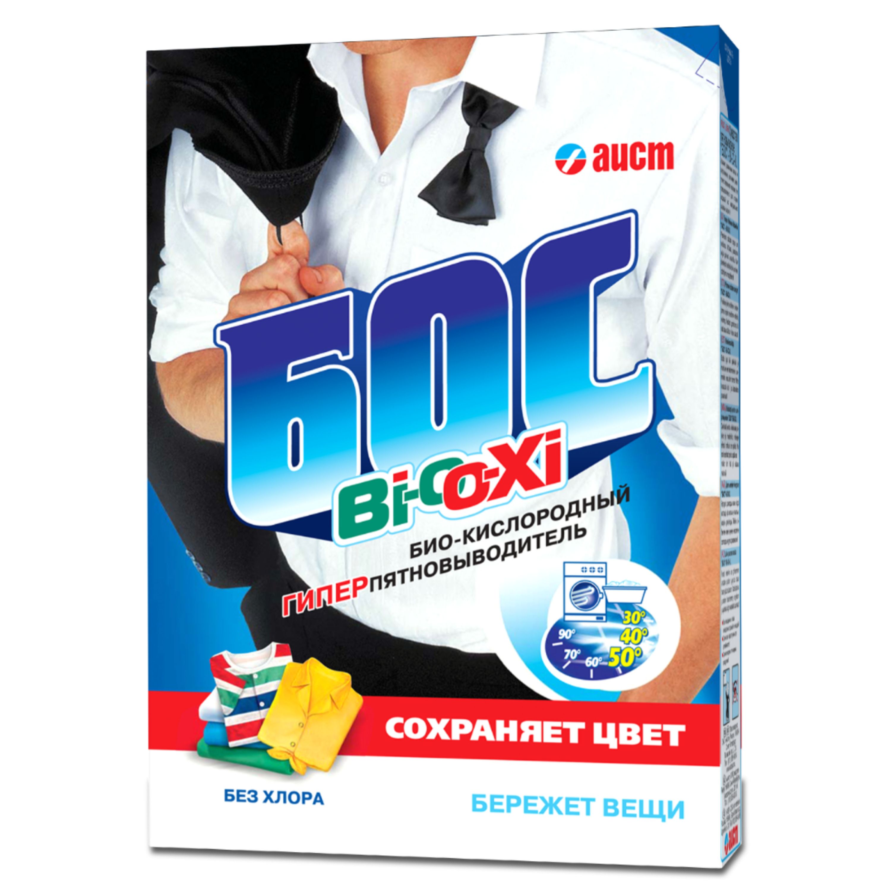 Бос bi-o-XI пятновыводитель 500гр