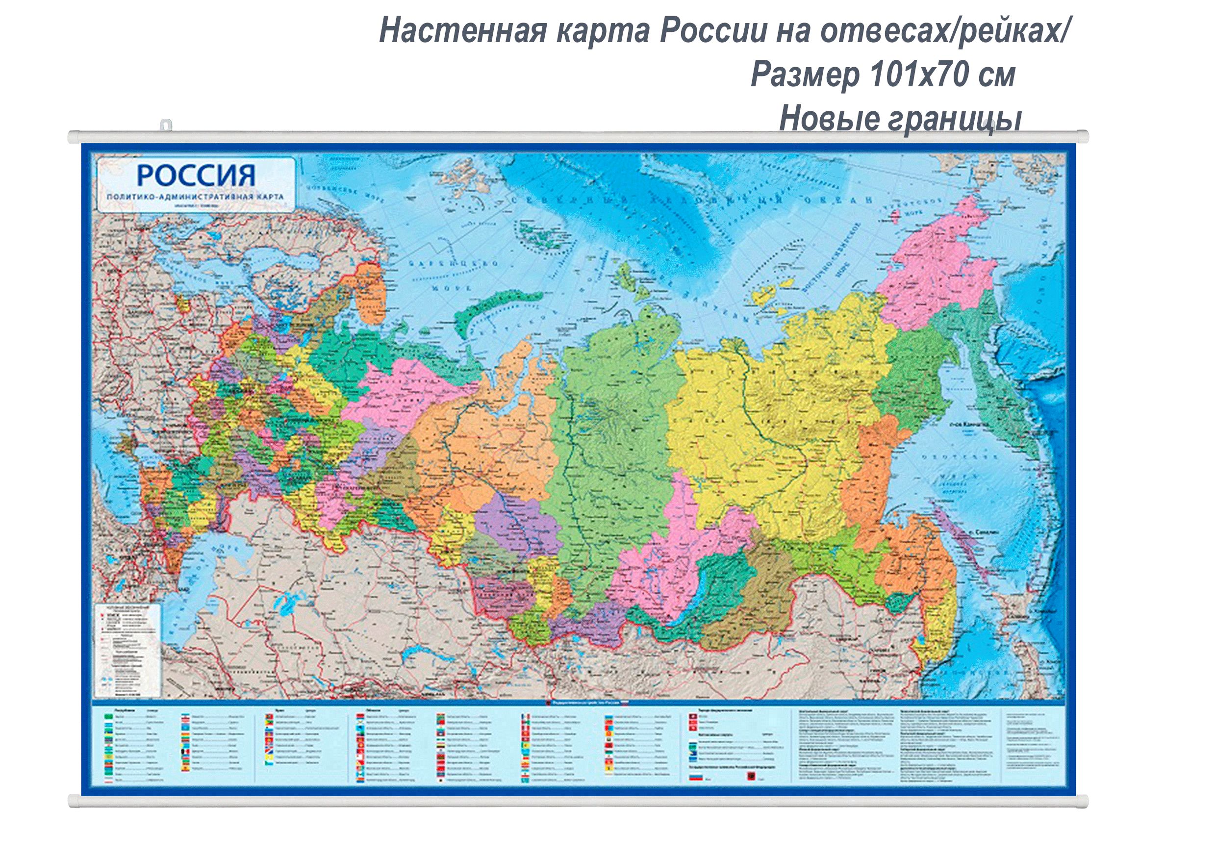 Карта России из пробки - Крафт-Бюро Анны Афанасьевой