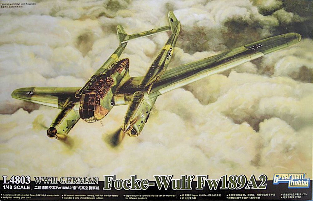 СборнаямодельсамолетаWWIIGermanFw189A2,масштаб1/48