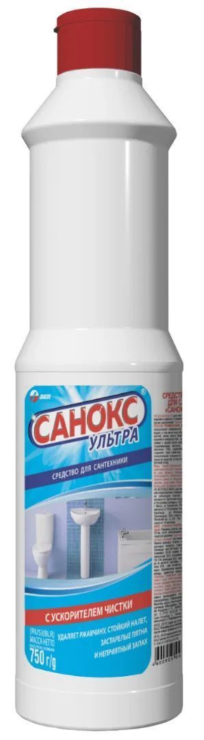 Санокс Озон