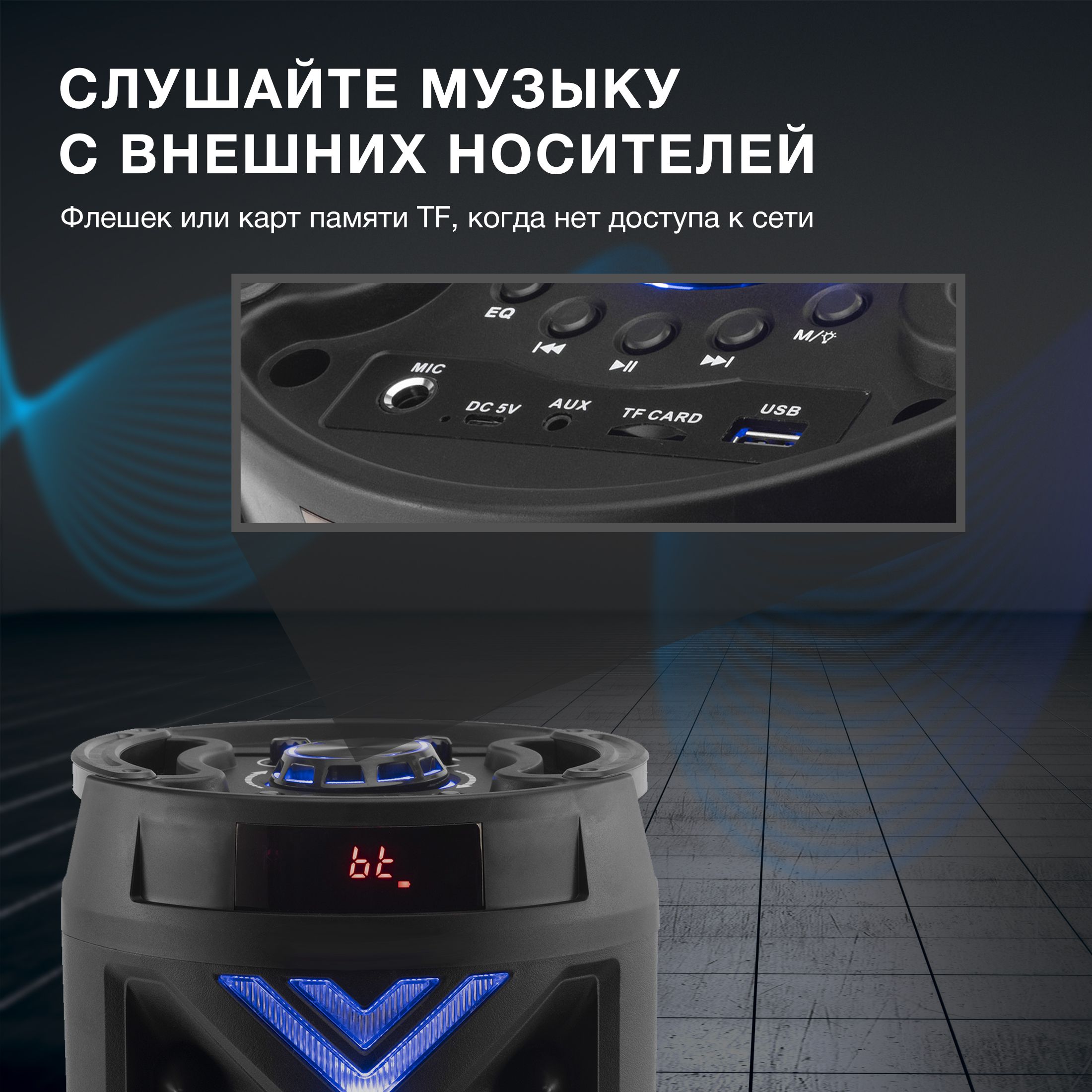 Hyundai h mc170. Hyundai h-mc180. Музыкальный центр Hyundai h-mc180. Характеристики музыкальный центр Hyundai h-mc180. Музыкальный центр Hyundai h-mc180 плата питания