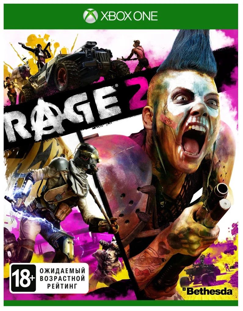 Игра Rage 2 (Xbox One, Xbox Series, Русская версия) купить по низкой цене с  доставкой в интернет-магазине OZON (815384832)