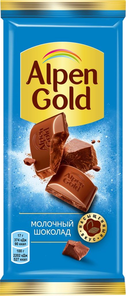 Alpen Gold молочный 85gr