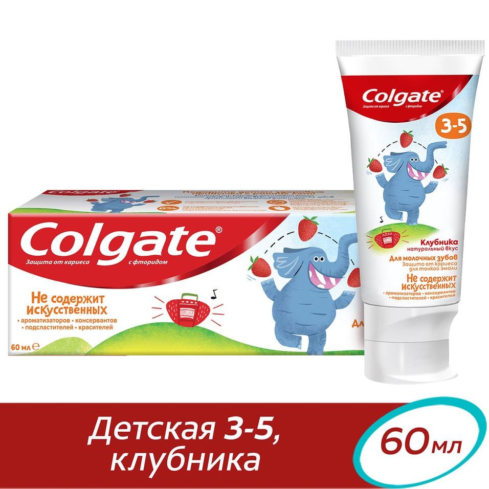 Colgate детская паста 3-6