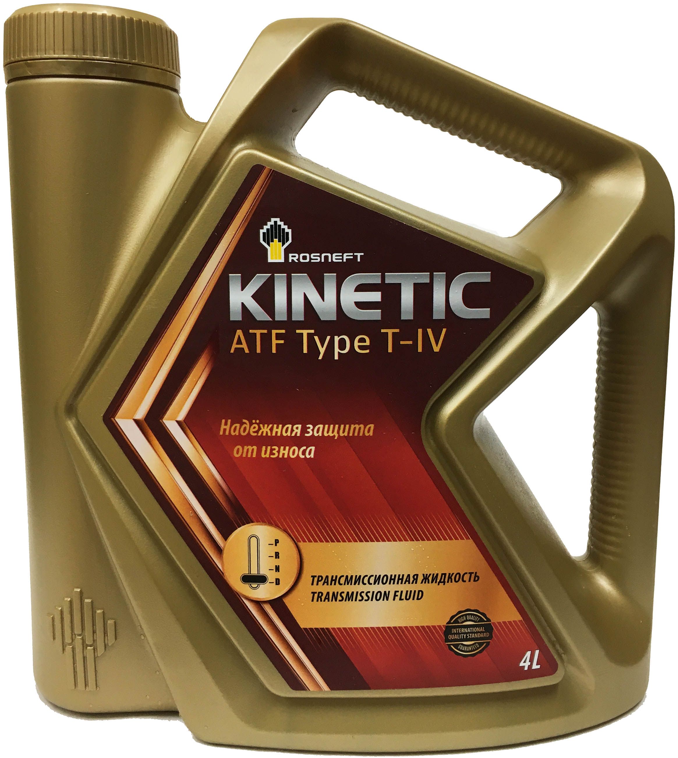 Масла atf type t iv. ATF Type t-IV. Rosneft Kinetic ATF Type t-IV. Масло Rosneft Kinetic ATF 2d. Takayama ATF Type t-IV.