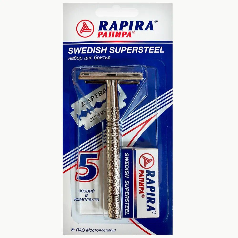 Rapira Бритва "Swedish Supersteel" (Рапира Шведская Суперсталь), классическая Т-образная (1 станок, 5 лезвий)