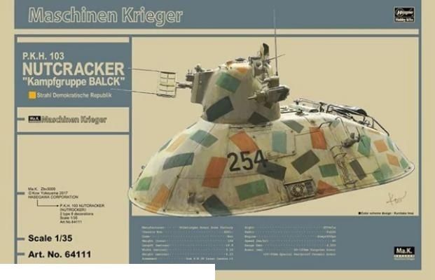 Сборная модель Hasegawa 64111 Боевой робот P.K.H. 103 NUTCRACKER Kampfgruppe BALCK (HASEGAWA) 1/35