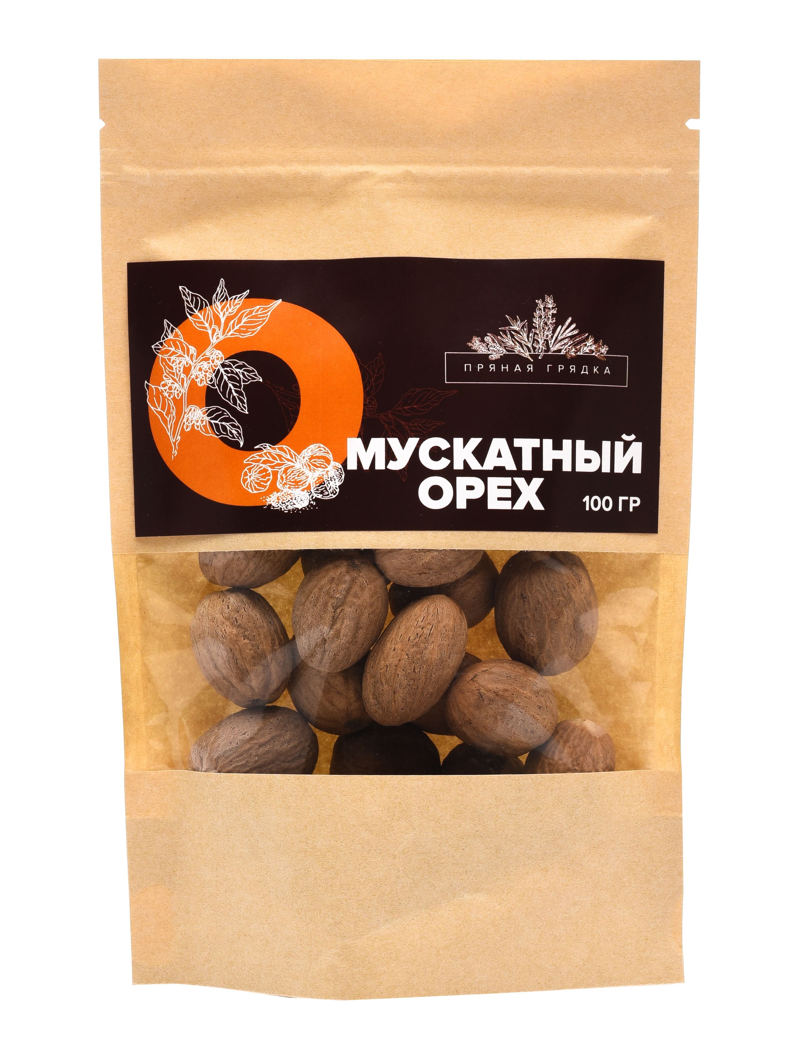 МускатныйОрехцелыйИндонезия,100гр.