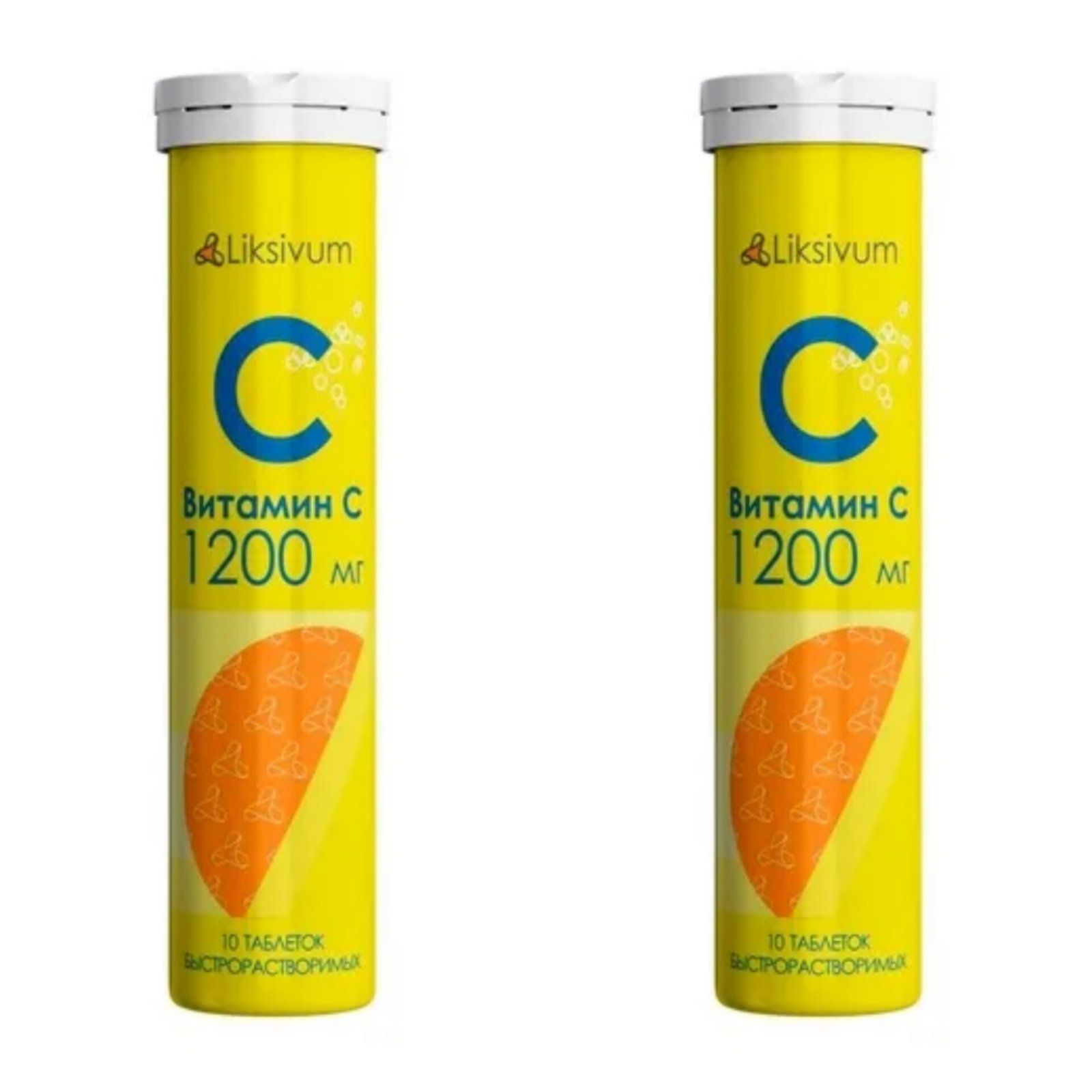 Витамин с 1200мг таб шип №20. Витамин c миллиграмм. Liksivum витамин с+zn таб шип. Витамин c эвалар 1000. Vitaminic витамин с 900 мг.