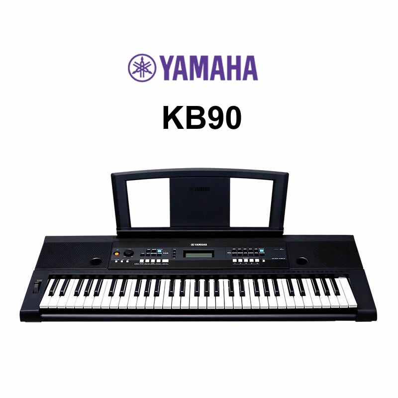 Yamaha KB90 Цифровой синтезатор / цифровое пианино yamaha-